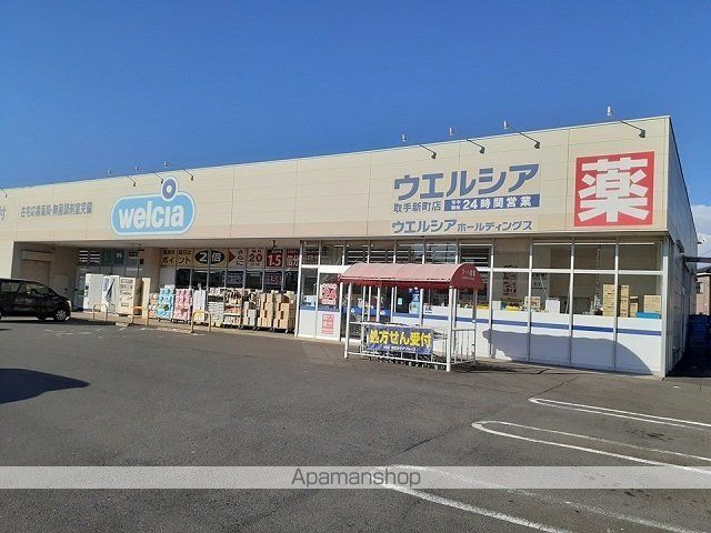 シャロル白山の周辺写真