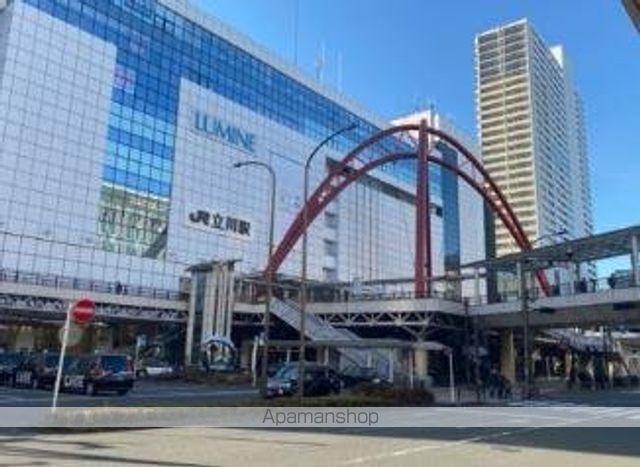 レグルス立川[1K/30m2]の周辺2