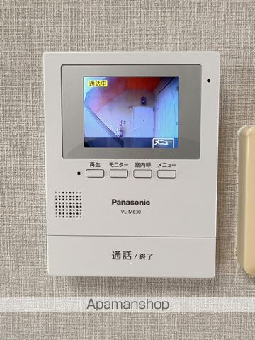 ダイナシティの内装写真