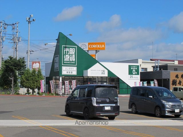 根室本線 札内駅 徒歩16分 2階建 築28年の周辺写真