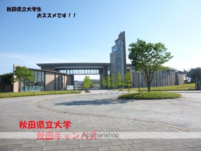 apartment 秋田県潟上市天王字長沼109-2
地図を見る