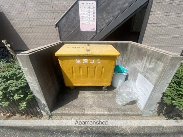 WHITE OWLのその他写真