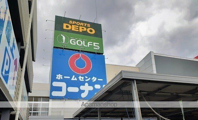 レジリエントの周辺写真
