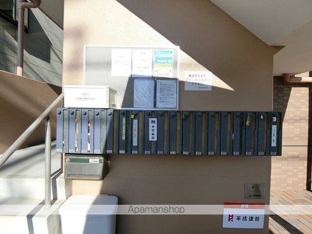 ルミエール若葉のその他写真