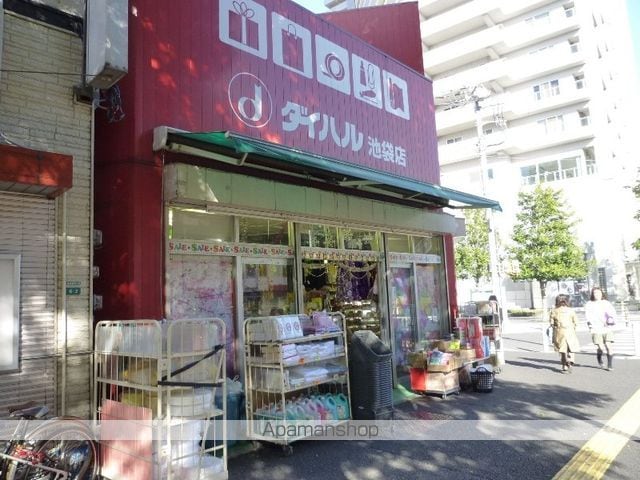 ミリアレジデンス東池袋の周辺写真