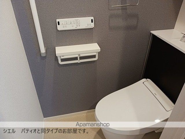 アニマルベース・MITAKAの内装写真