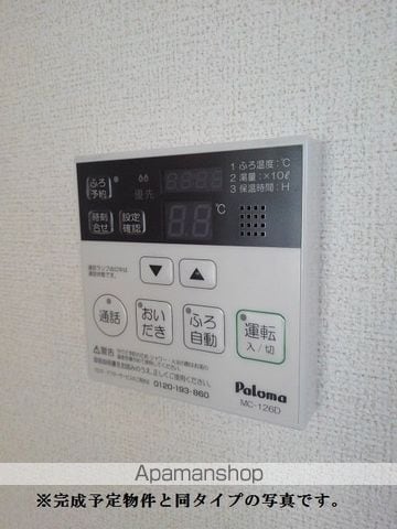 多聞天Aの内装写真