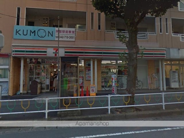 コーポ石川の周辺写真