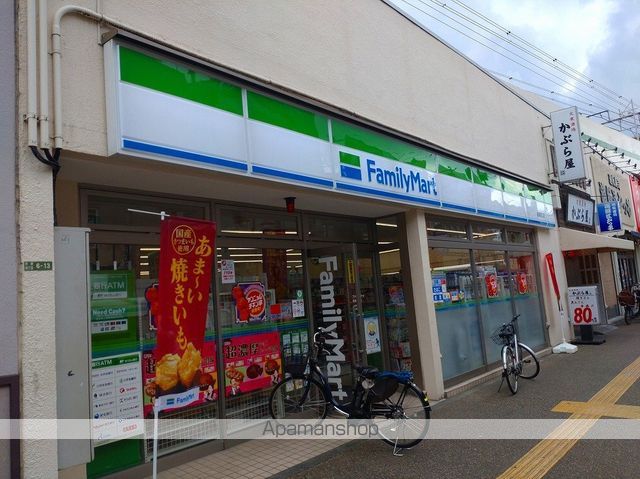 レオパレスバードの周辺写真