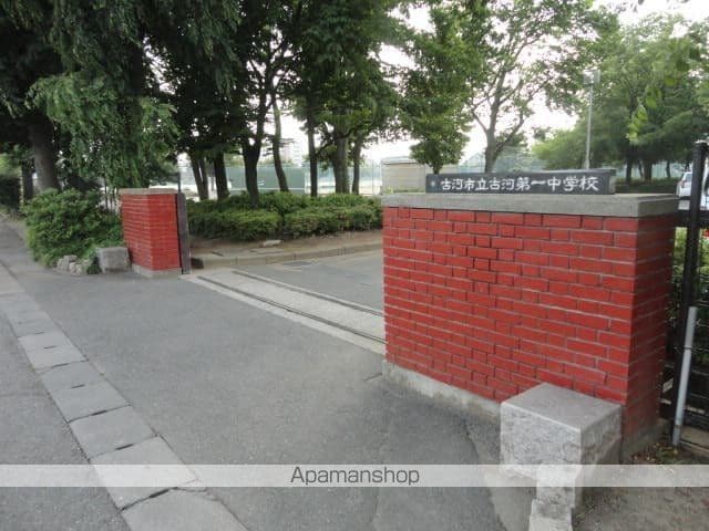 メゾン ド グレイスの周辺写真