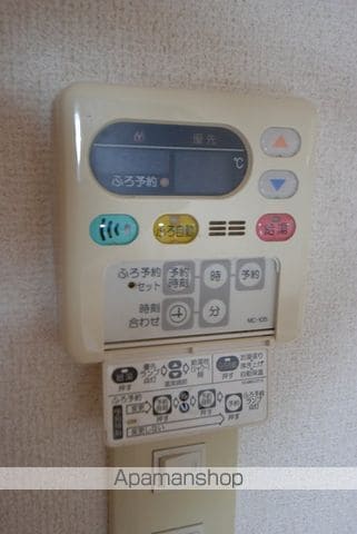 Limpia高峯の内装写真