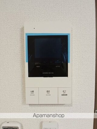 ルピナス　イースト[1K/27.02m2]のその他設備2