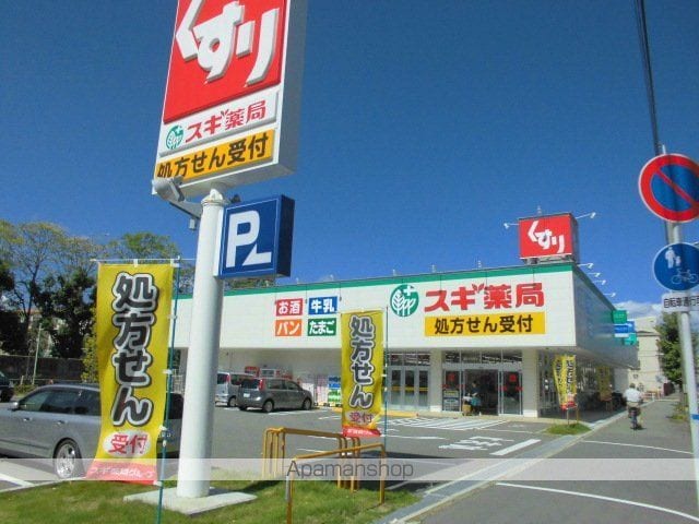 エグゼESAKA WESTの周辺写真