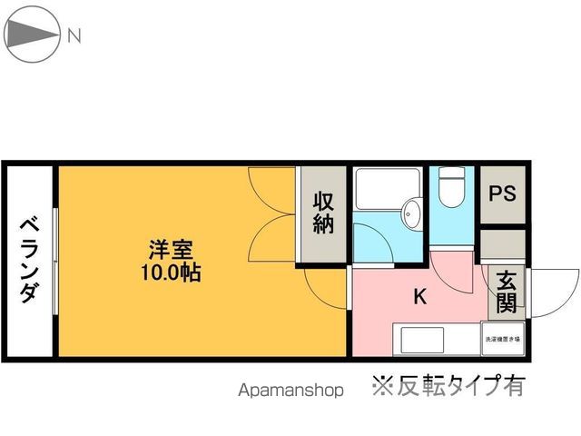 イルメーゼの間取り写真