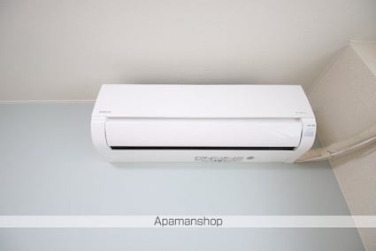 サンシティー[2DK/48m2]のその他設備