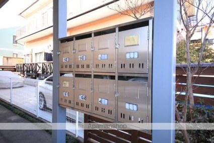 ハウスミント[1K/21.48m2]の共用部3