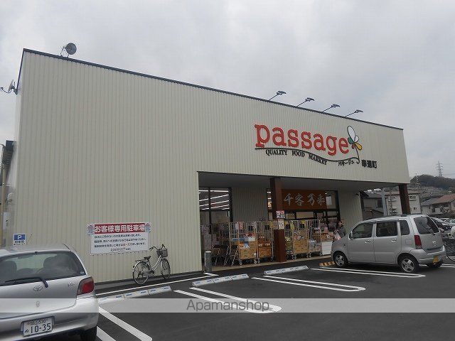 サンライフ下伊福の周辺写真