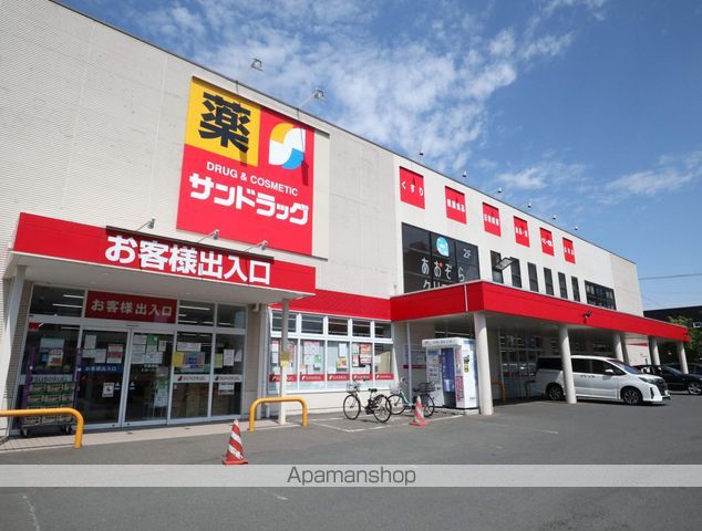 アビタクレールIIの周辺写真