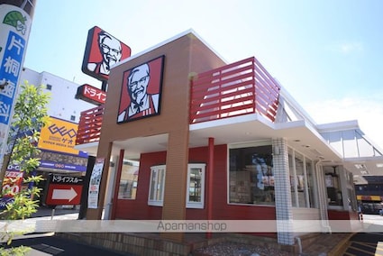 アポー堀之内[1K/21.75m2]の周辺4