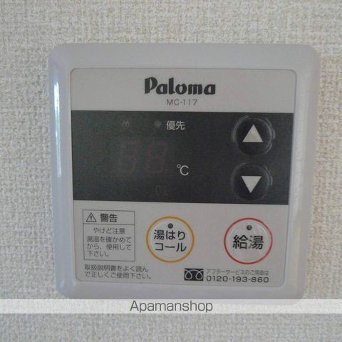 コンフォール松ヶ丘の内装写真
