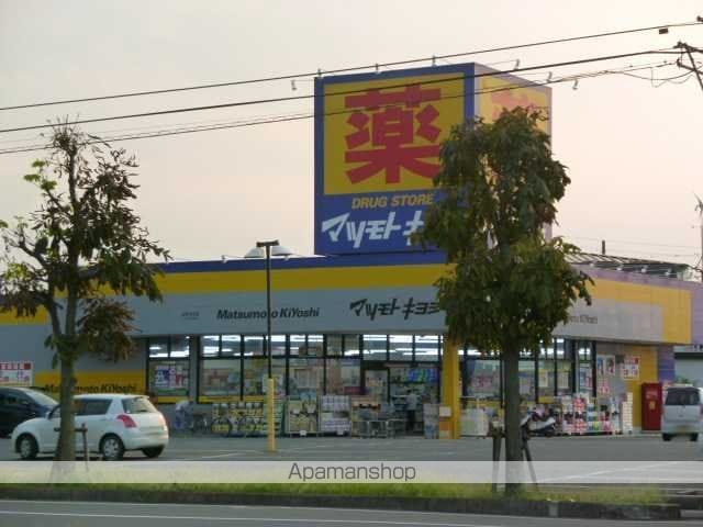オータムウィンズの周辺写真
