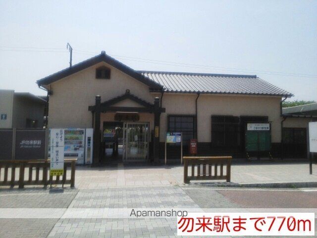 エクセレント・Aの周辺写真