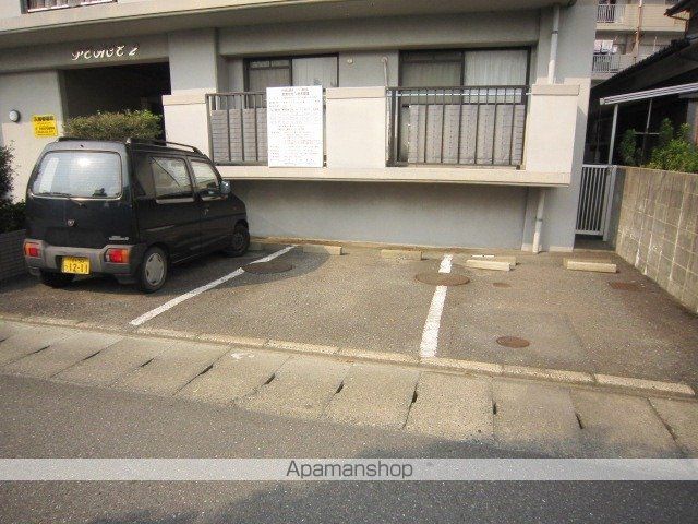 ピース2のその他写真