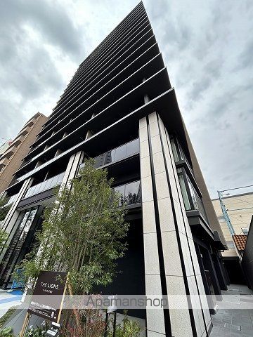 ザ・ライオンズ横川の外観写真