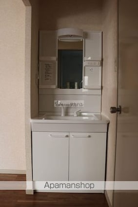 サンビレッジ２１[2LDK/60.35m2]の洗面所