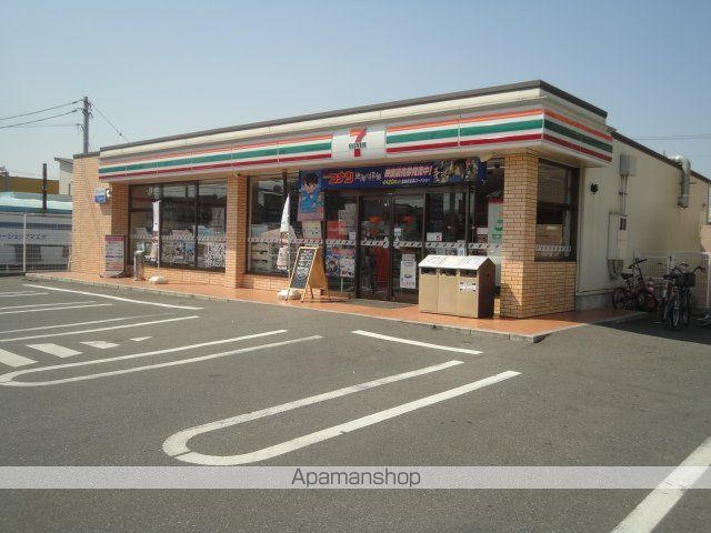 サニープレイスの周辺写真