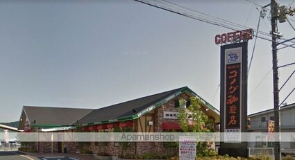 グリーンハイツ中島[2LDK/57m2]の周辺7