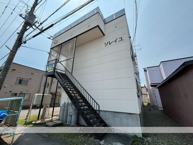 ソレイユの外観写真