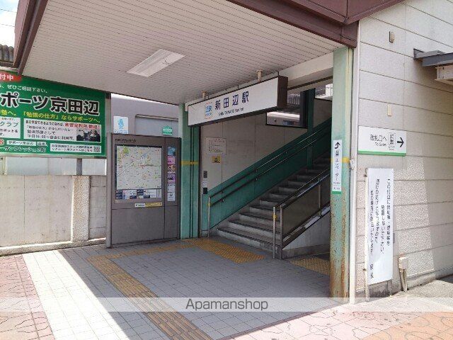 フレグランスヴィレッジ京田辺IIの周辺写真