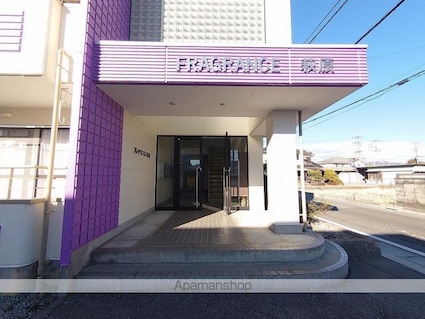 フレグランス萩原[1K/26.08m2]の外観3
