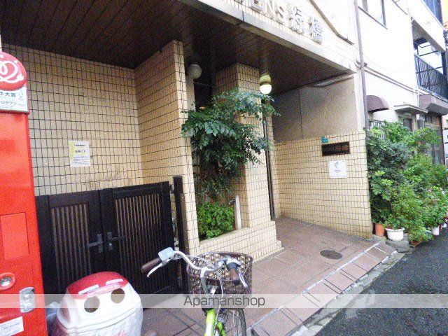 ウエンズ緑橋のその他写真