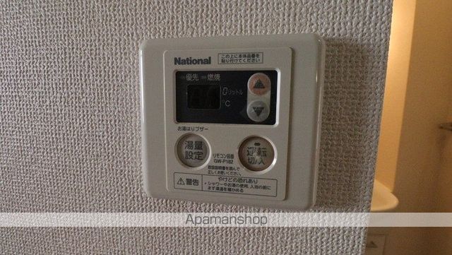 グレイス昭和の内装写真