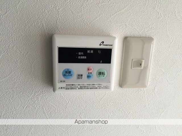 リルームス三川の内装写真