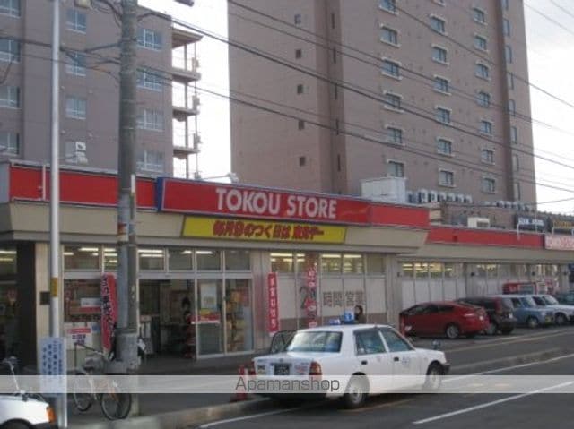 アルファイン南郷の周辺写真