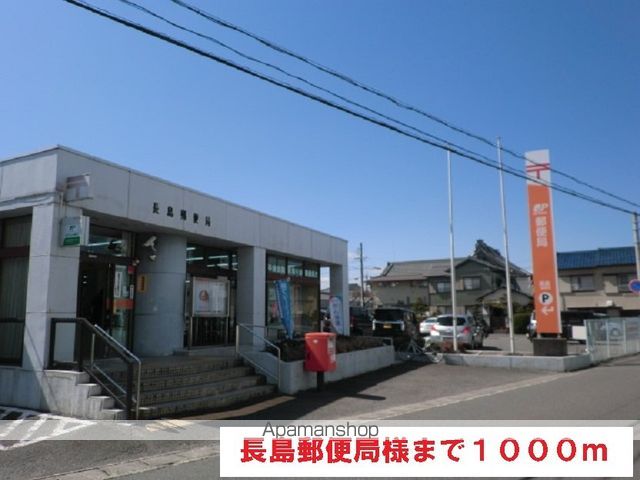サン サン ハウス 2の周辺写真