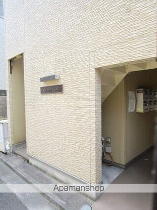 東京都杉並区阿佐谷南１丁目[1R/14m2]のエントランス2