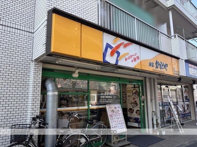 クレイノグランシーダの周辺写真