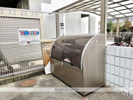 コーポ倉本[1K/22.87m2]の共用部3