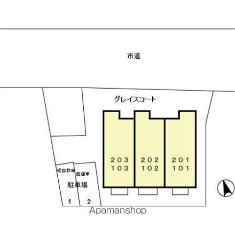 グレイスコート 102 ｜ 神奈川県横浜市保土ケ谷区峰沢町347-3（賃貸テラスハウス2LDK・1階・65.60㎡） その26