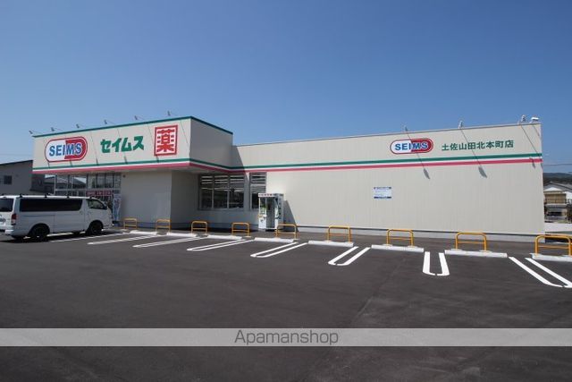 ジュネス北本町 D棟の周辺写真