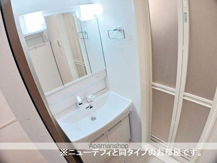 リッカンス　ヘム　一番町[1LDK/47.74m2]の洗面所