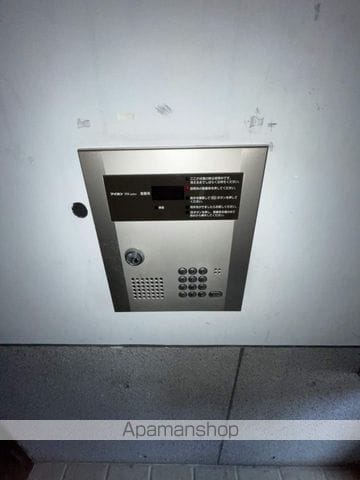 セントニア919Aのその他写真