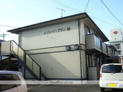 メゾン・ド・ブラン旭[1K/27.08m2]の外観