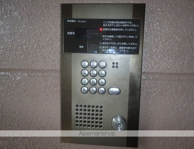 グリーンヒルズ曙のその他写真