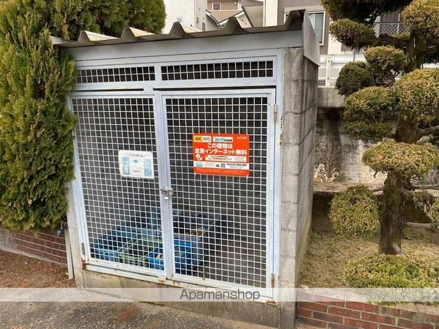 ハイツアサカワのその他写真