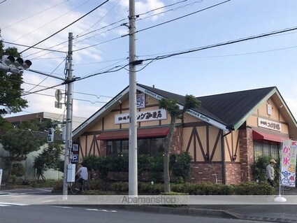 グランドール新町[3DK/52.6m2]の周辺7